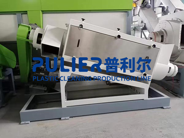 塑料清洗机的作用