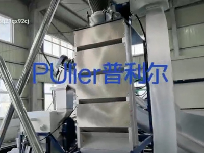 危废桶破碎清洗线