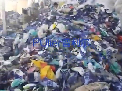 阿富汉PE膜破碎清洗